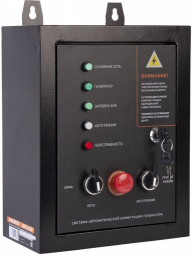 Автоматический ввод резерва PATRIOT GPA 715W  Max. нагрузка 6 кВ