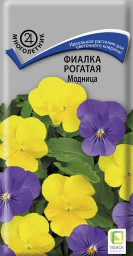 Фиалка рогатая Модница 0,1гр Поиск
