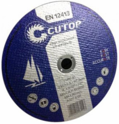 Круг T41-150*2,5*22,2  отрезной по металлу Cutop Profi