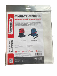 Мешок-пылесборник КРЕПЫЖ для пылесосов многоразовый синтетический EKR-34188  (до 25 л)