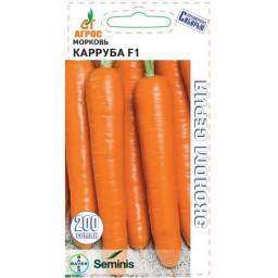 Морковь Карруба F1 200шт Агрос