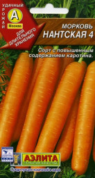 Морковь Нантская 4 8м/260шт/лента/10 РЕлента АА