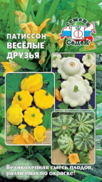Патиссон Веселые друзья смесь 1 гр СеДек