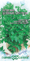 Петрушка листовая Зеленый хрусталь/Заморозь 2гр ГШ