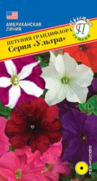 Петуния гранд Ультра Смесь F1 10 драже Престиж