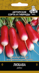 Редис Любава 3гр Поиск