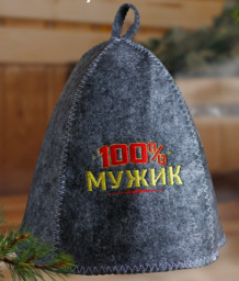 Шапка для бани с вышивкой из серого войлока 100% мужик 1594036