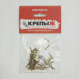 Шуруп 3*25 универсальный желтопассированный КРЕПЫЖ (50 шт)