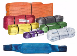 Строп СТП 2,0/4000 2тн/4м (50мм)