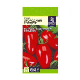 Томат Огородный колдун 20шт/10, САо ВА