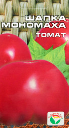 Томат Шапка Мономаха 20шт Сибирский сад
