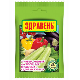 Удоб Здравень ВХ Универсальный Турбо 30гр