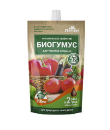 Удобрение Биогумус для томатов и перцев Florizel 350 мл БиоМастер